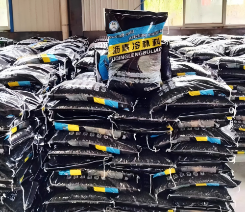 左权沥青冷补料