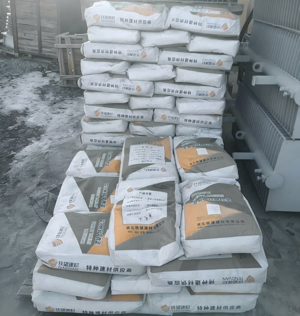 左权M50干硬性无收缩砂浆