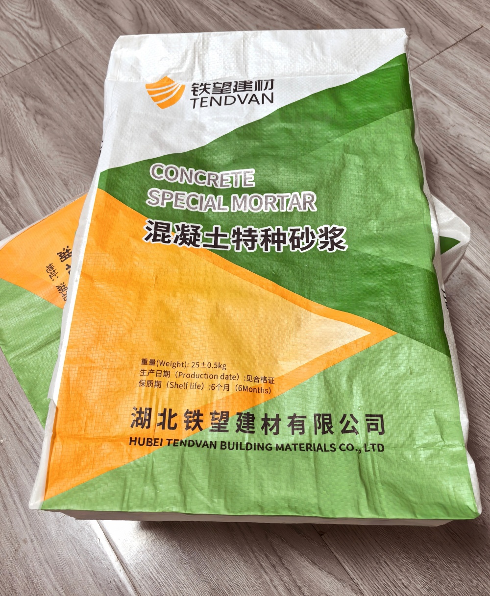 左权薄层快速修补料